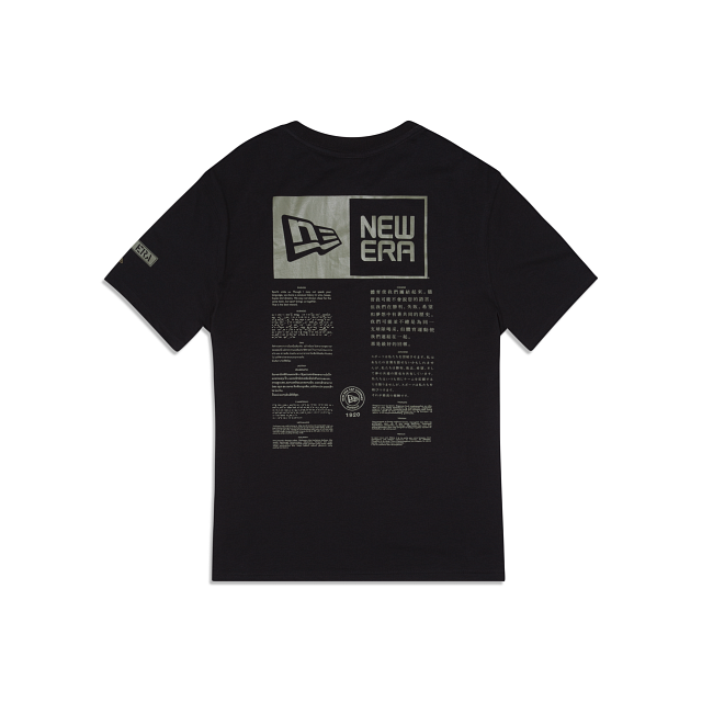 Alpha Industries X New Era Black T-Shirt - Image 2