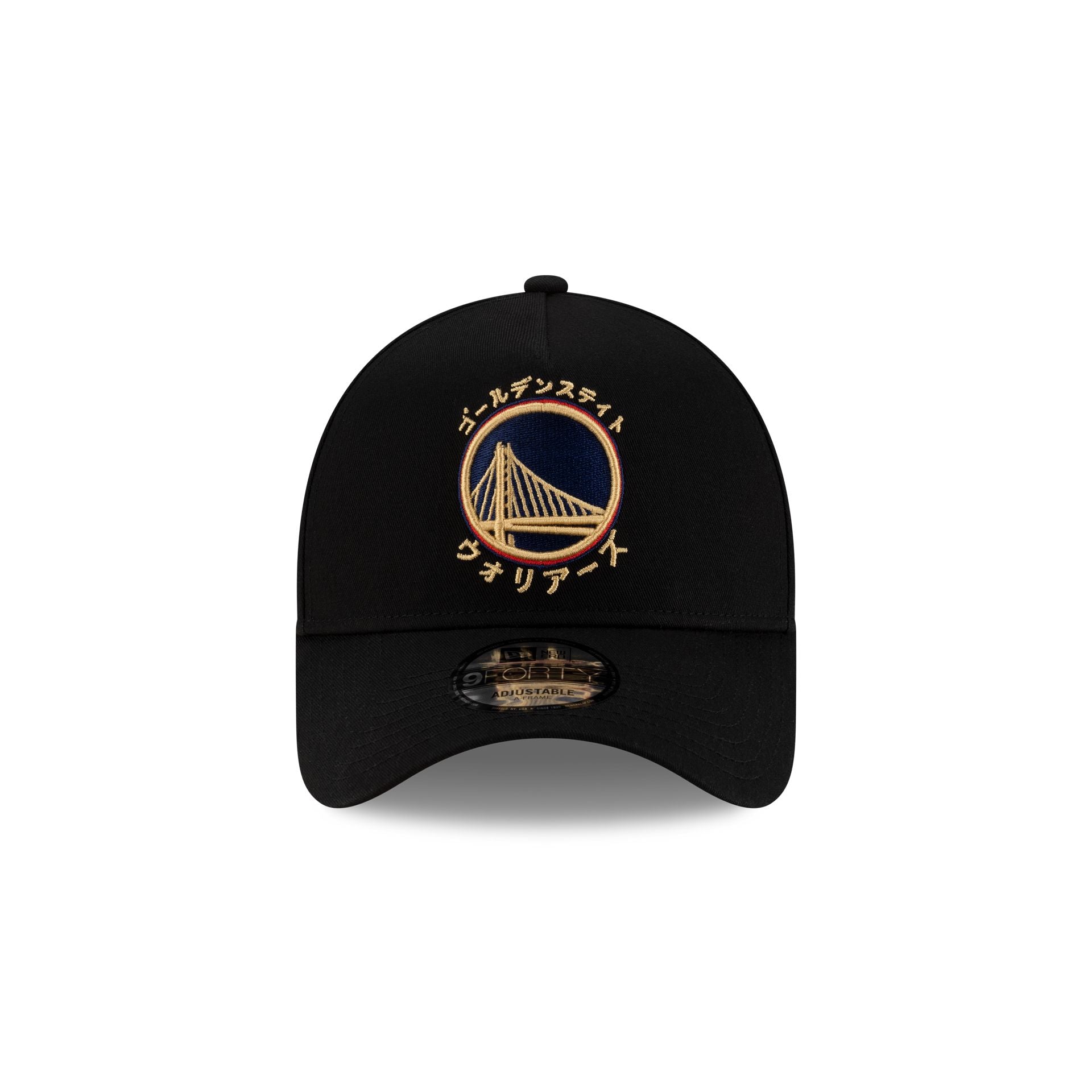 Hyperfly Katakana x Golden State Warriors 2025 All-Star Game 9FORTY A-Frame Snapback Hat - Image 2