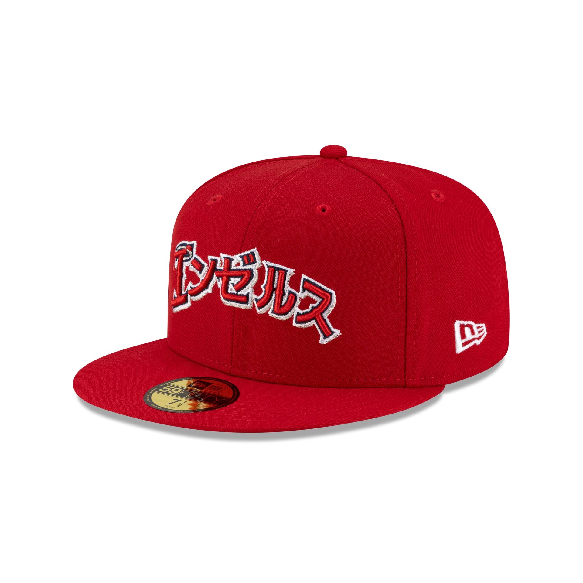 Hyperfly Katakana x Los Angeles Angels 59FIFTY Fitted Hat - Image 3