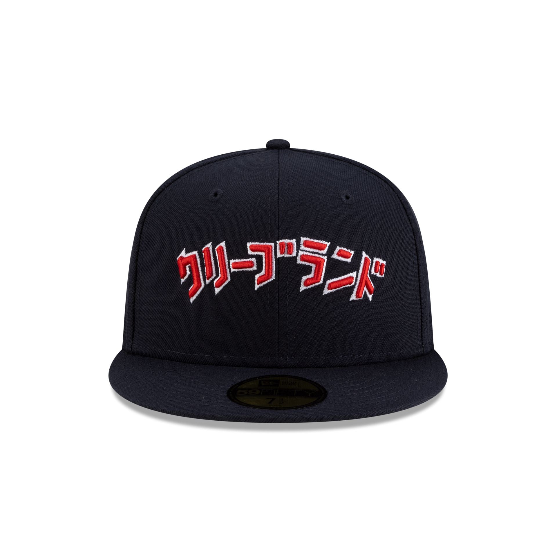 Hyperfly Katakana x Cleveland Guardians 59FIFTY Fitted Hat - Image 2