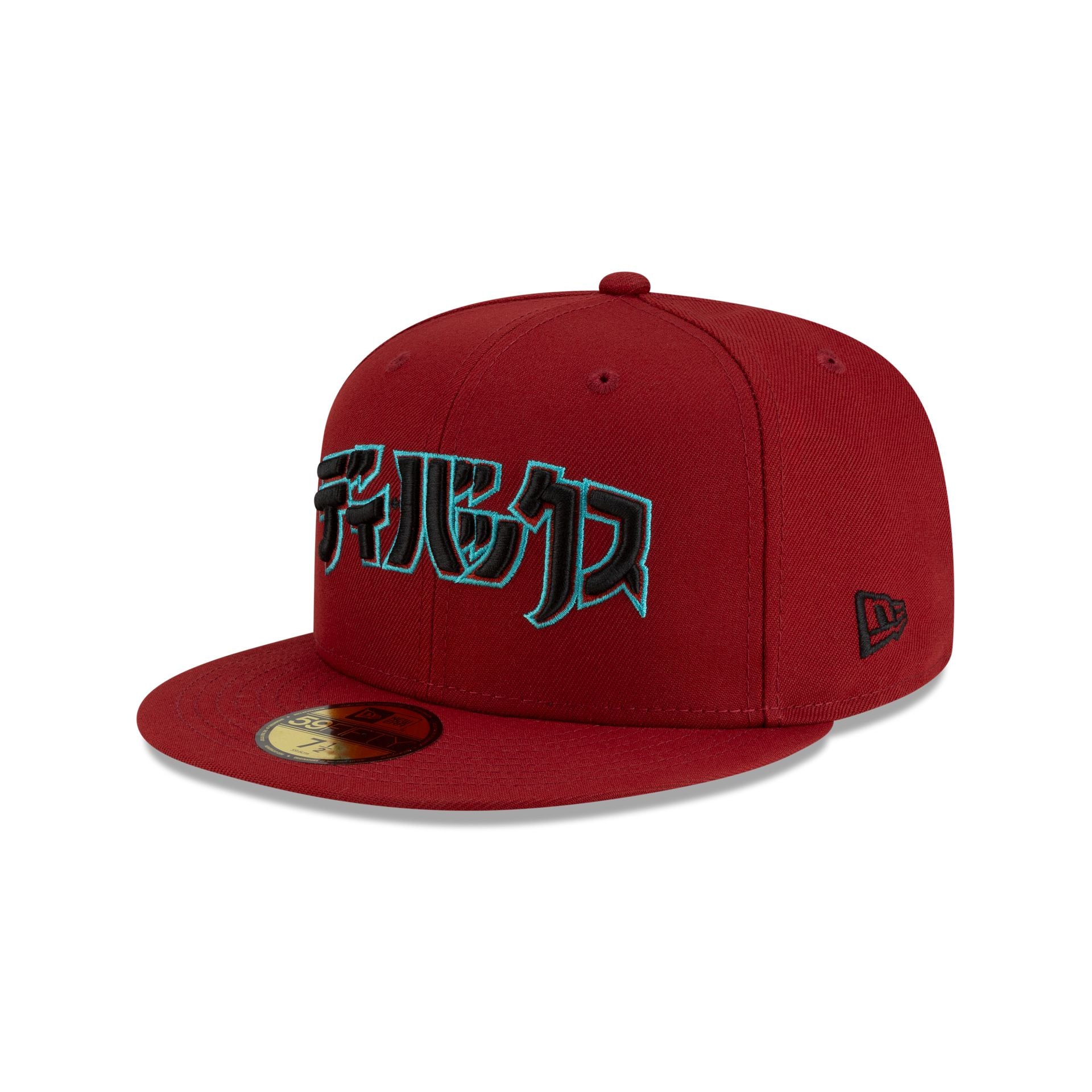 Hyperfly Katakana x Arizona Diamondbacks 59FIFTY Fitted Hat - Image 3