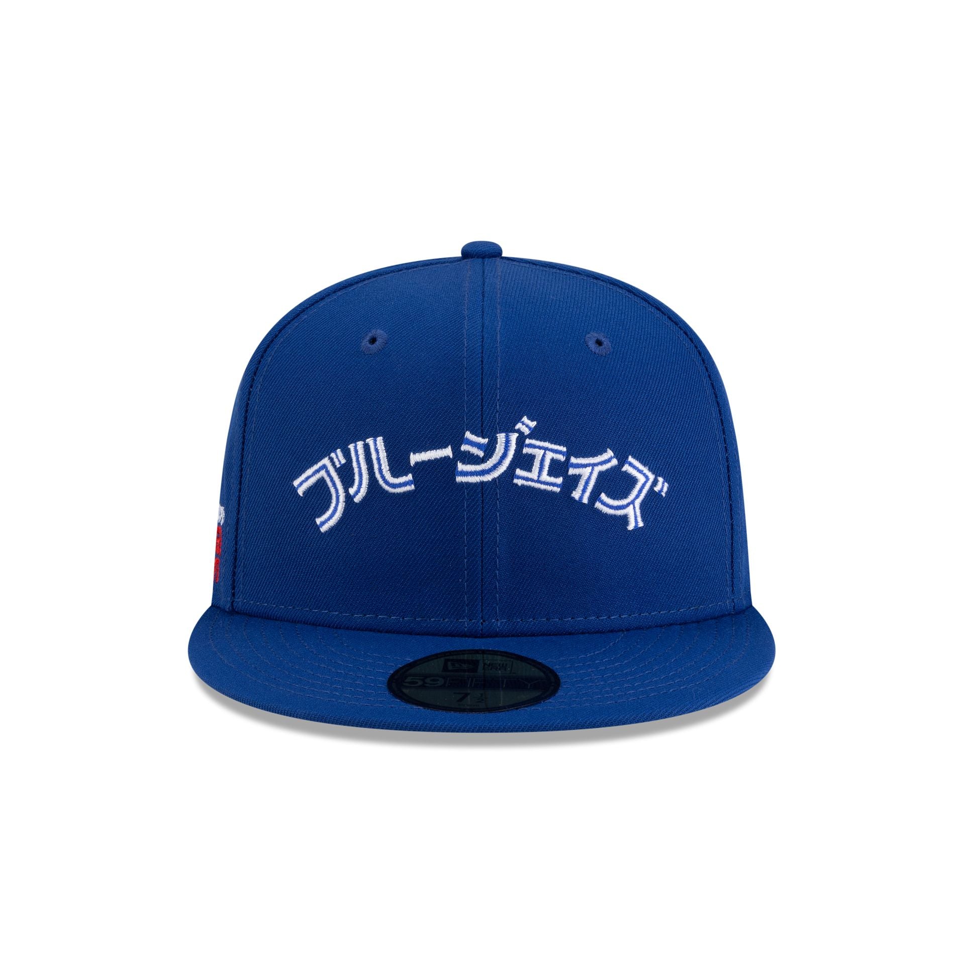 Hyperfly Katakana x Toronto Blue Jays 59FIFTY Fitted Hat - Image 2