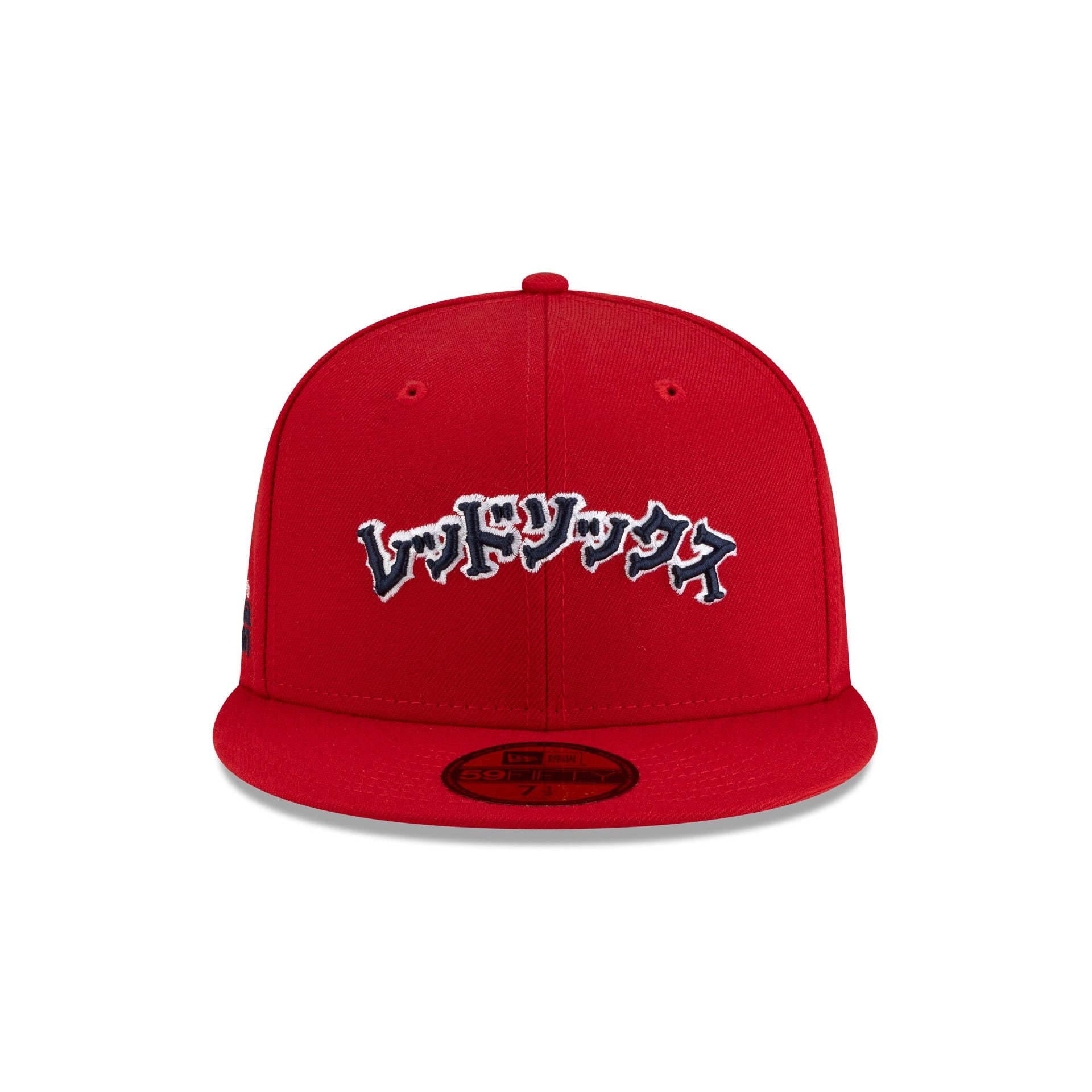 Hyperfly Katakana x Boston Red Sox 59FIFTY Fitted Hat - Image 2