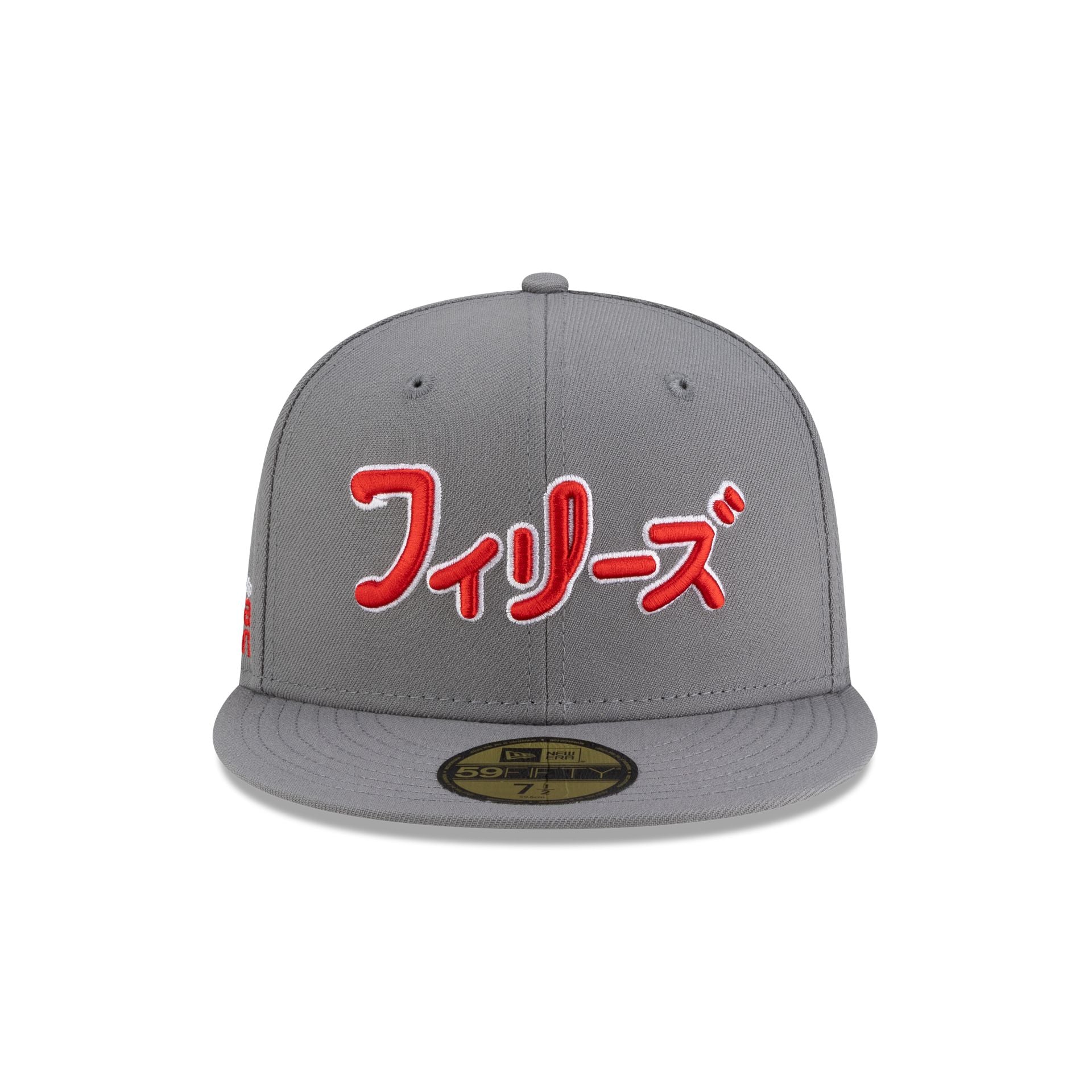 Hyperfly Katakana x Philadelphia Phillies Gray 59FIFTY Fitted Hat - Image 2
