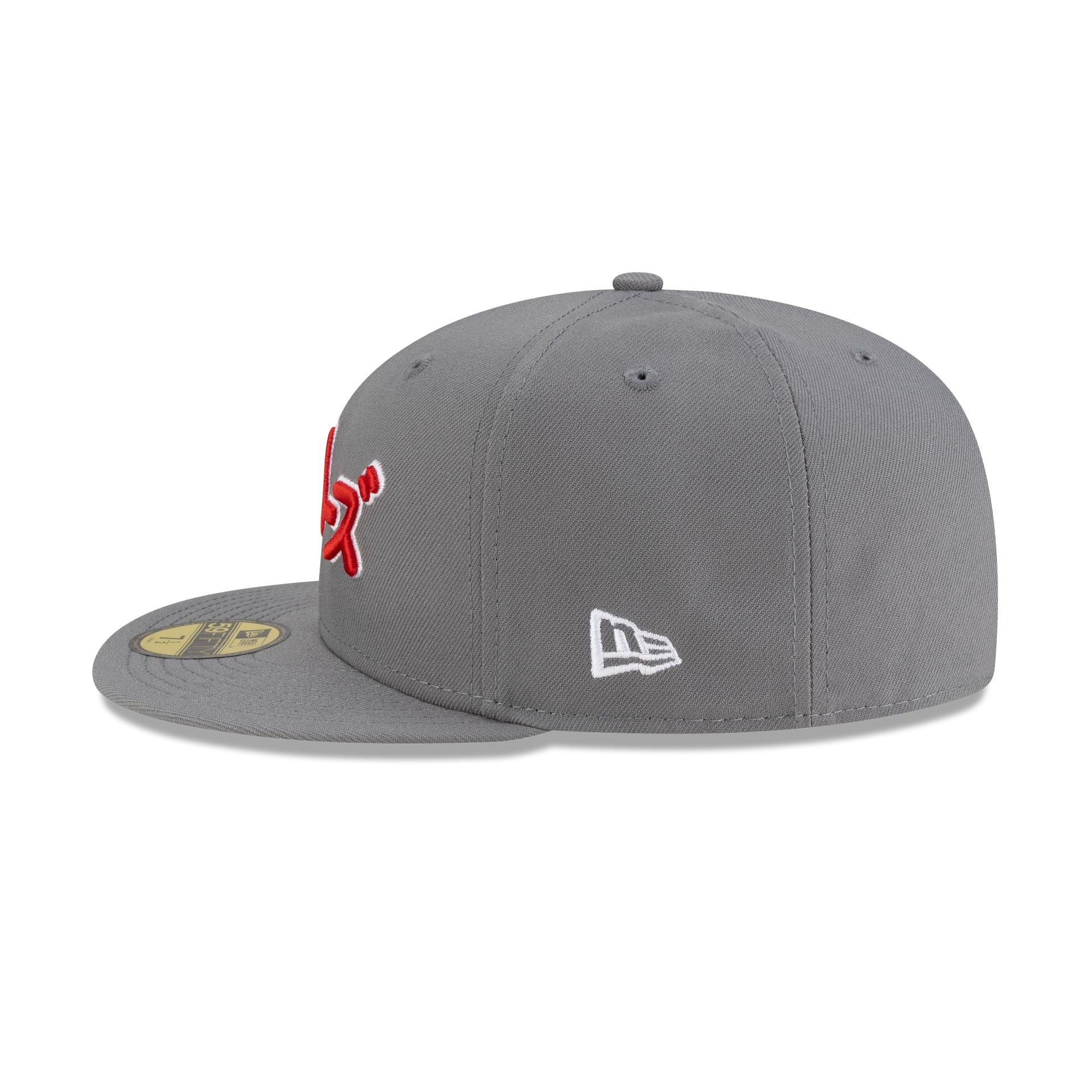 Hyperfly Katakana x Philadelphia Phillies Gray 59FIFTY Fitted Hat - Image 5