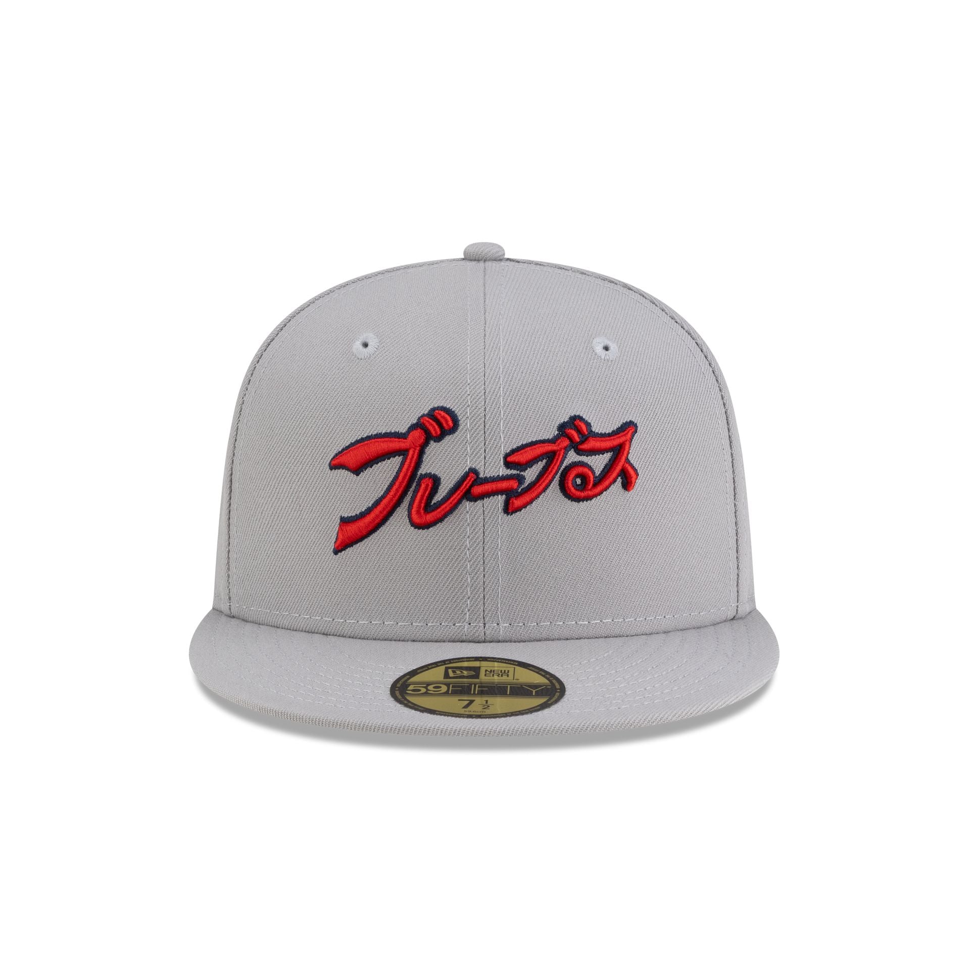 Hyperfly Katakana x Atlanta Braves Gray 59FIFTY Fitted Hat - Image 2