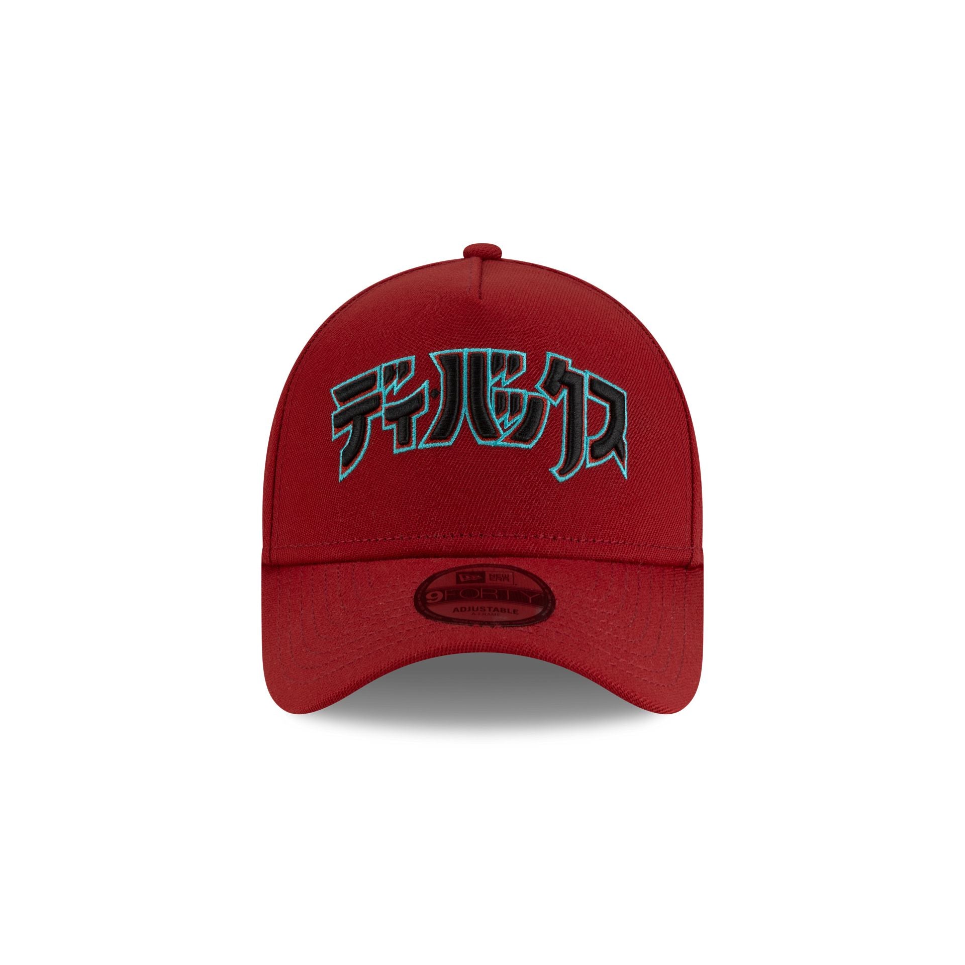Hyperfly Katakana x Arizona Diamondbacks 9FORTY A-Frame Snapback Hat - Image 2