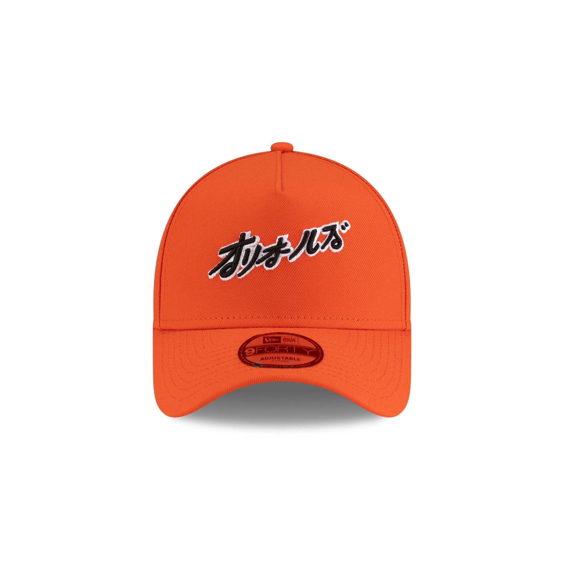 Hyperfly Katakana x Baltimore Orioles Orange9FORTY A-Frame Snapback Hat - Image 2