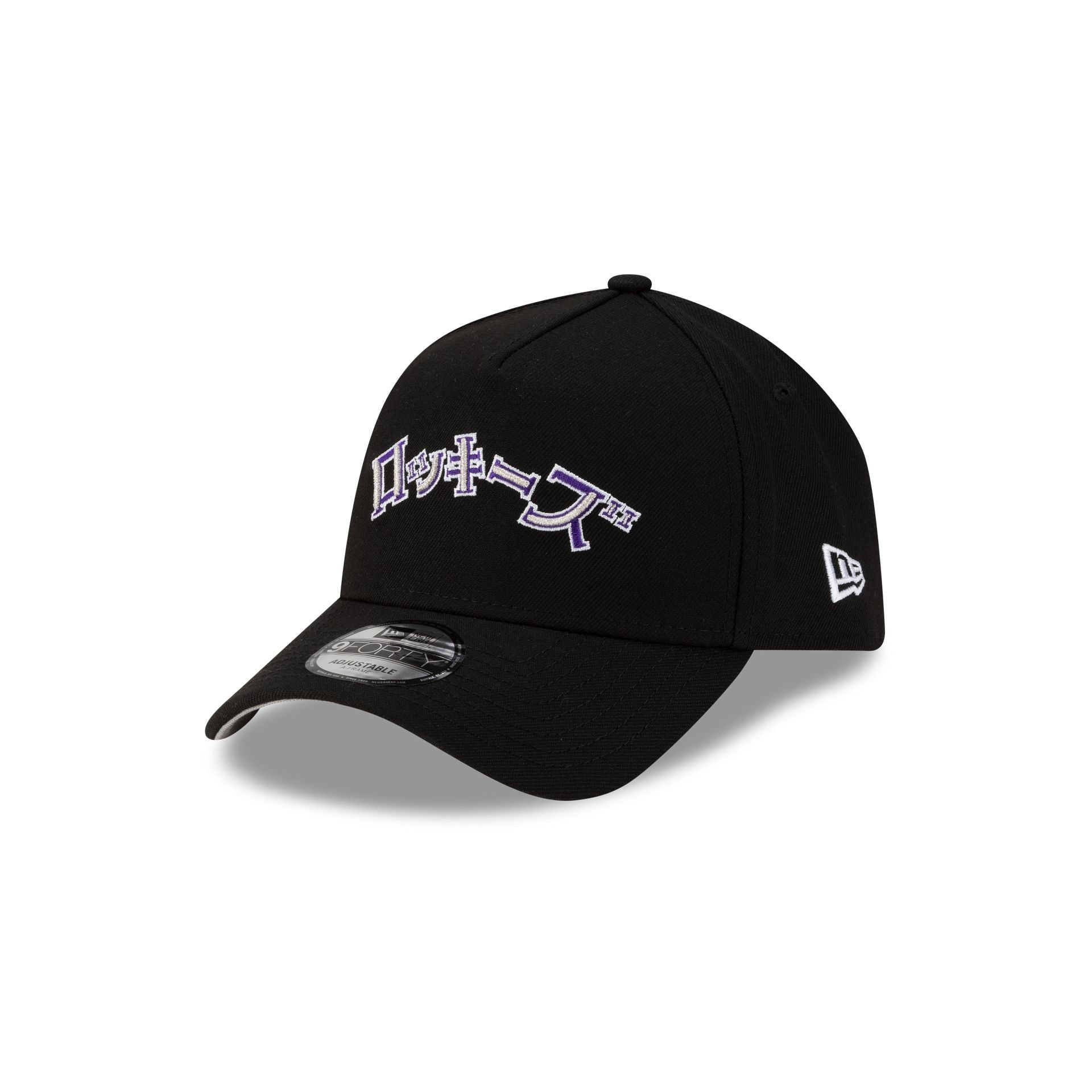 Hyperfly Katakana x Colorado Rockies 9FORTY A-Frame Snapback Hat - Image 3
