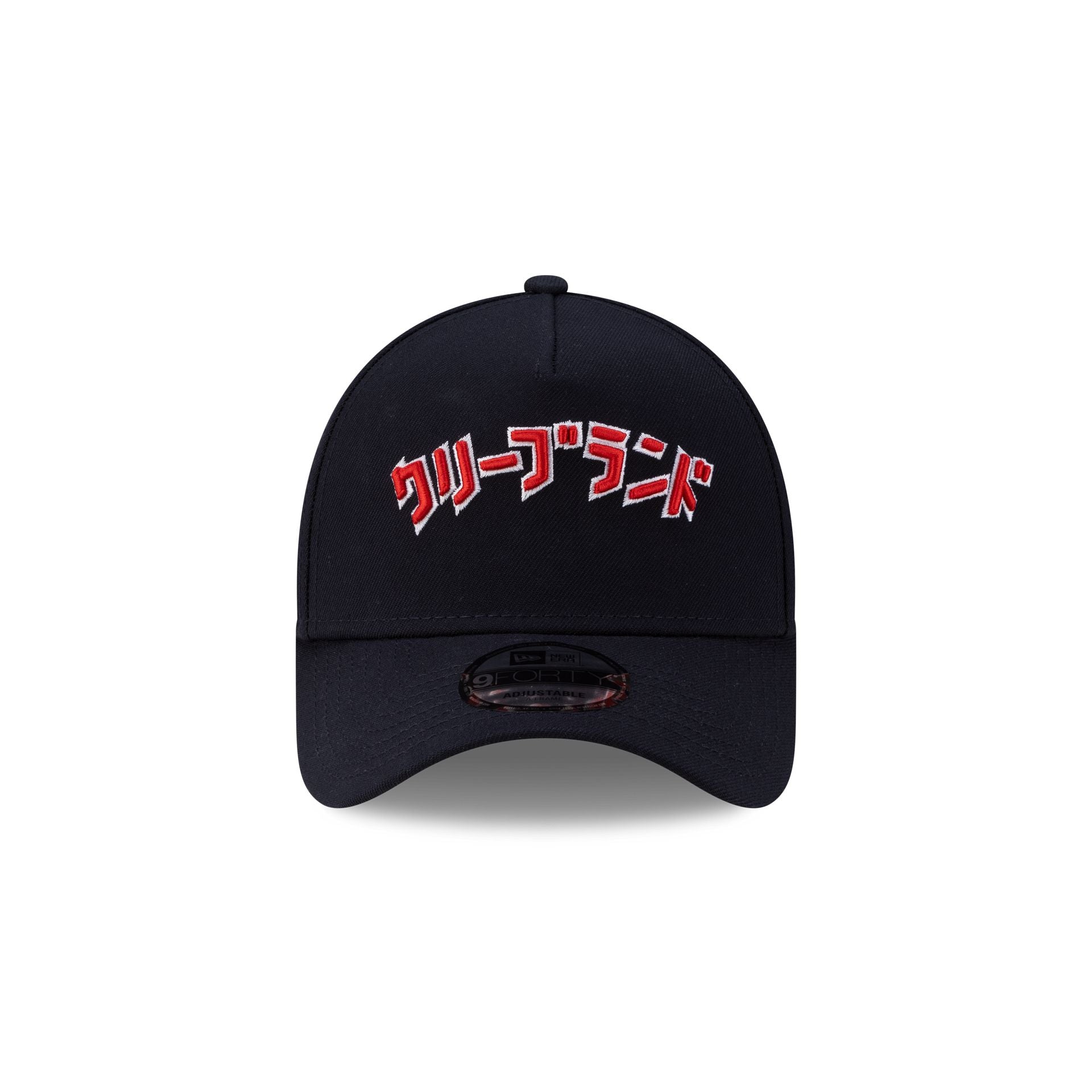 Hyperfly Katakana x Cleveland Guardians 9FORTY A-Frame Snapback Hat - Image 2